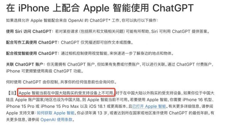 想在股市中轻松获利？量化交易软件自动买卖帮你实现梦想！