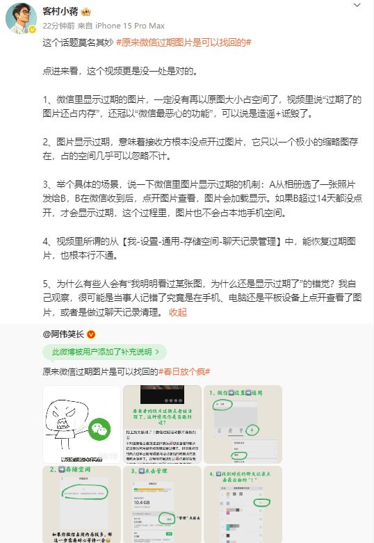 我测评了市面上最火的量化交易软件，结论令我大吃一惊
