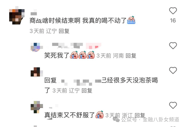 中国发现三十万年前“最早木器”究竟意味着什么