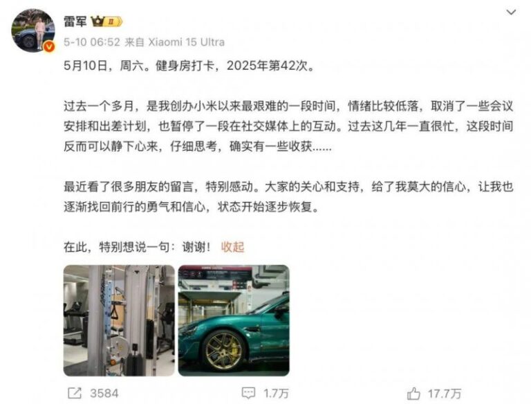 xm外汇代理平台官网你上班，机器人帮你给车充电！年内，北京千台充电机器人上岗