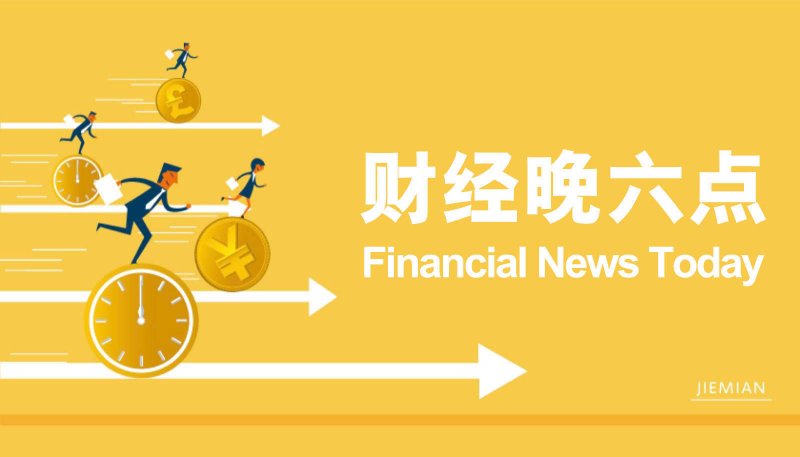 程序交易和量化交易，让你的理财决策不再盲目！