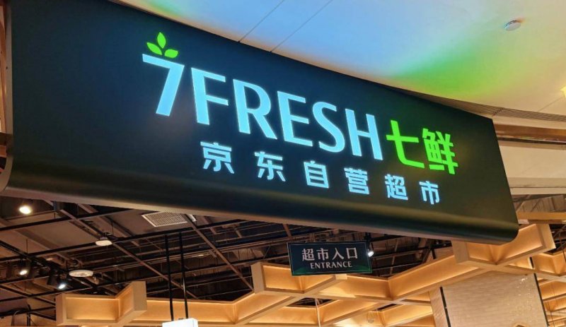 月活读者超8亿 快软件加速迈入智慧化新阶段