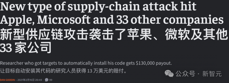 中国技术进步的世界注脚——从自然指数看中国“十四五”科研成就