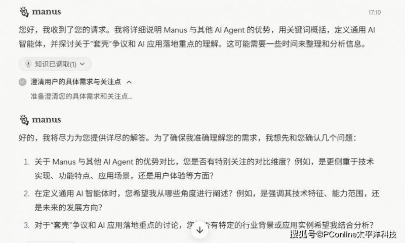 对程序交易欲了解却无从下手的人速来围观！