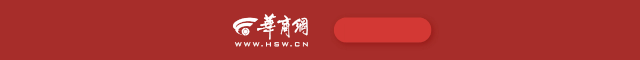“AI+医疗”产业化提速