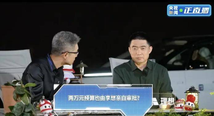 新型“活体建筑资料”可从大气中吸收二氧化碳